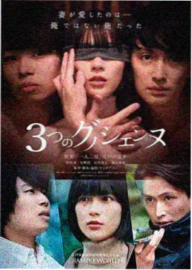 星露谷物语 磁力搜索